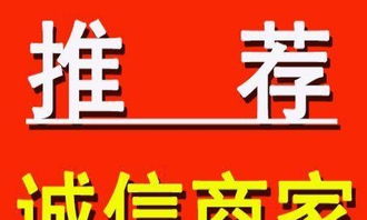 德陽專業工商注冊與財務代理服務，高效辦理，優質保障
