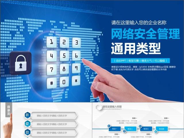 互聯時代最吃香的&ldquo;專業新貴&rdquo;:軟件工程排第5,第2名才是大趨勢