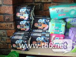 【清倉(cāng)大處理】全新當(dāng)二手，日用百貨超值甩賣中！辦公家居、廚房衛(wèi)浴、生活收納應(yīng)有盡有，限時(shí)搶購(gòu)不容錯(cuò)過(guò)！