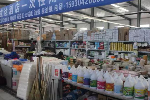 別找了！燕郊最全批發(fā)市場(chǎng)攻略，備年貨買日用百貨劃算瘋了！